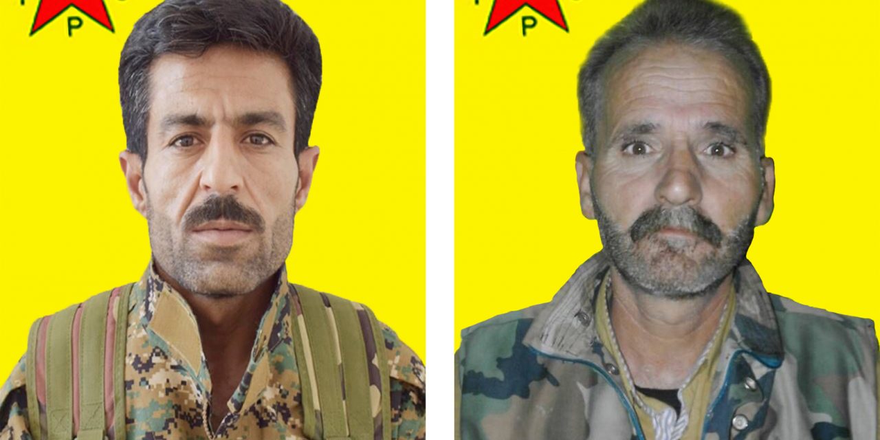 YPG`ê nasnameya du şehîdan aşkere kir