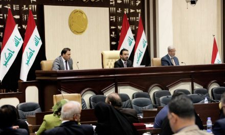 Parlementoya Iraqê dîroka hilbijartina serokkomar diyar kir