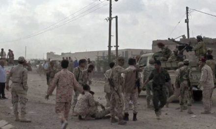Serokê îstixbarata Yemenê mir