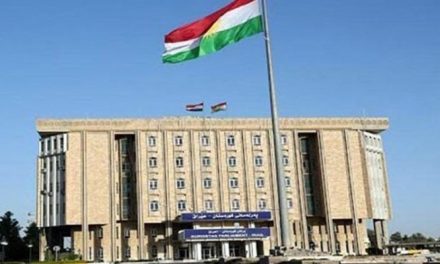 Civîna Parlamenta Başûrê Kurdistanê hate taloqkirin