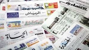 Rojeva rojnameyên erebî