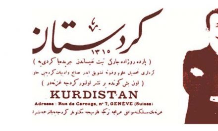 121 salên medya Kurd