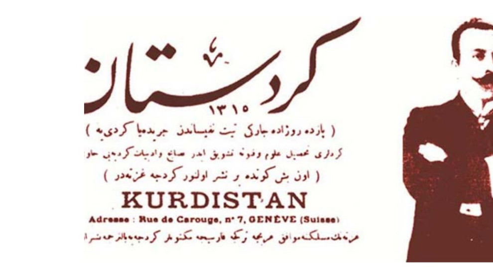 121 salên medya Kurd