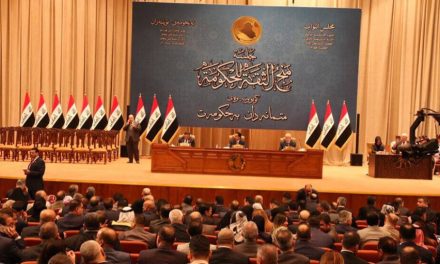 Parlementerên Iraqê li dijî pîlana PDK’ê daxwaza lêkolînê kir