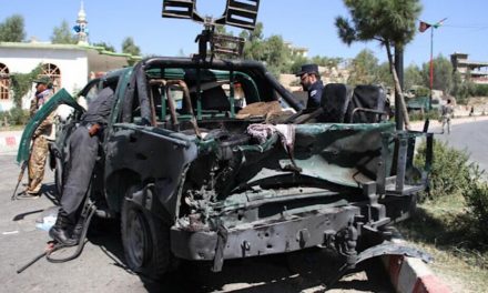 Li Efganistanê êrîşa bombeyî: 30 kes mirin