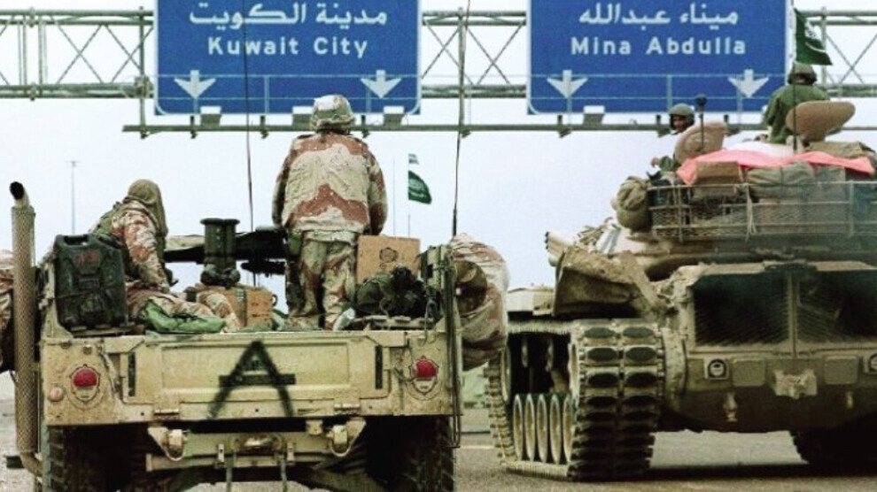 Iraqê tazmînata dida Kuweytê qedand