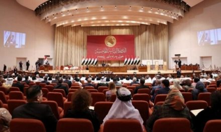 Parlamentoya Iraqê ji bo hilbijartina serokomariyê dicive