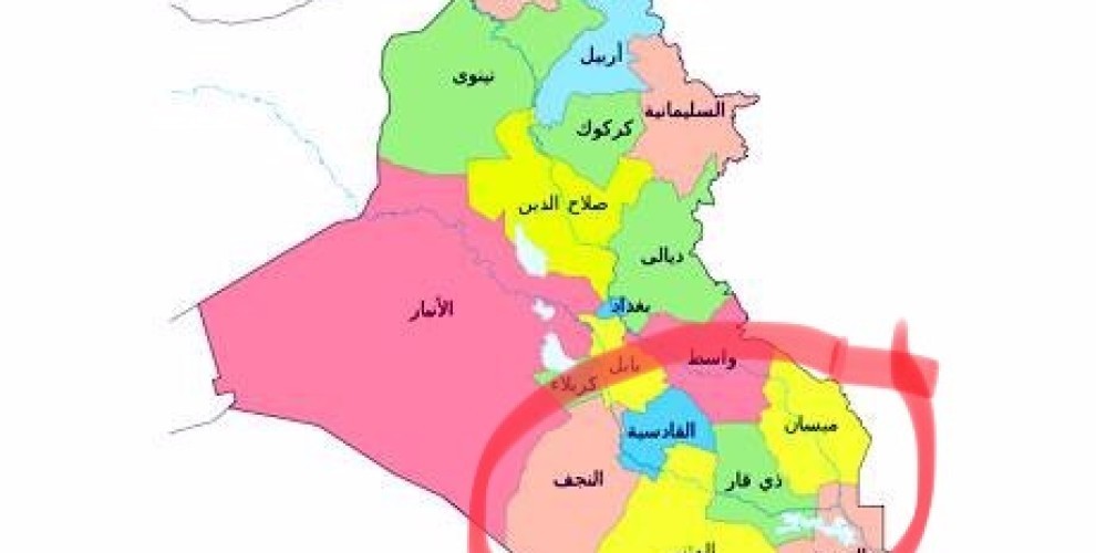 Çalakiyên li başûrê Iraqê berbelav dibin