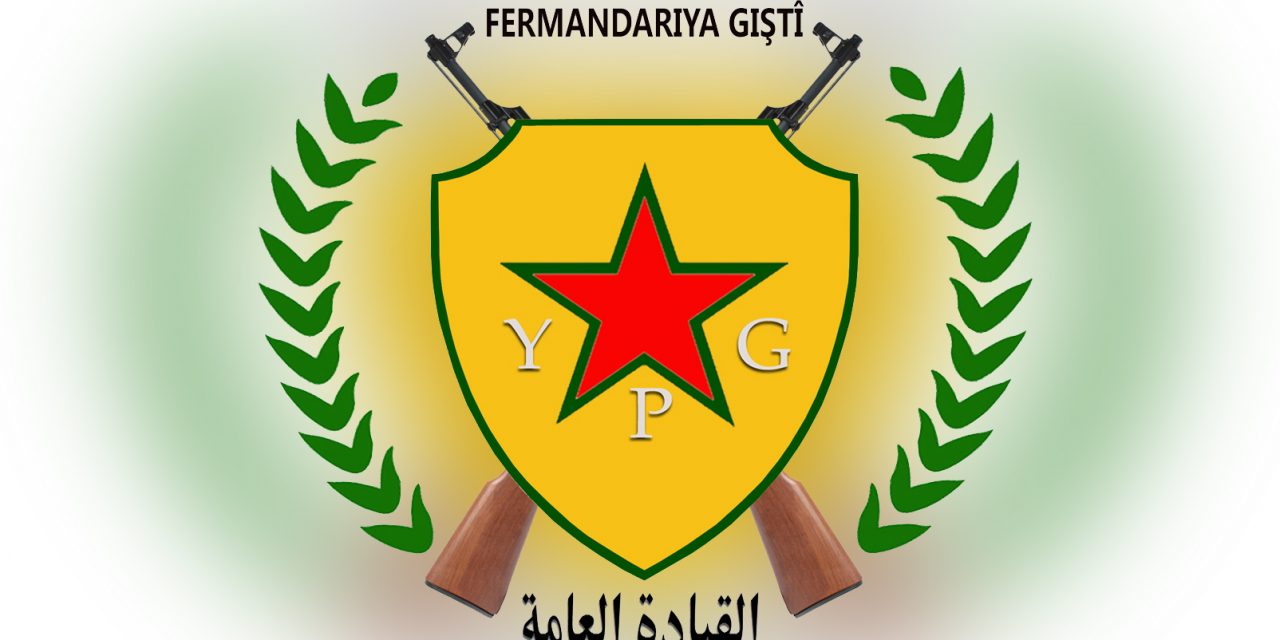 YPG’ê têkildarî çalakiyên li Efrînê hişyarî da