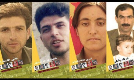 NY: Divê Îran aqûbet û cihê cenazeyê 4 girtiyên siyasî yên Kurd eşkere bike