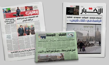 Rewşa Sûriyeyê, têkiliyên Tirkiye-Misirê, her wiha aloziya di navbera DYA û Îsraîlê de mijarên îro yên rojnameyên erebî ne.