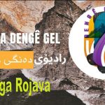 Bernameya Vedenga Rojava 02-12-2023